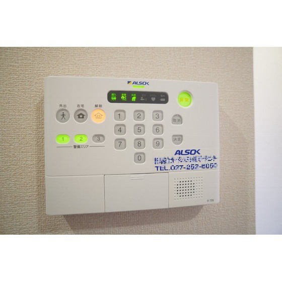 セキュリティ　ＡＬＳＯＫホームセキュリティ搭載