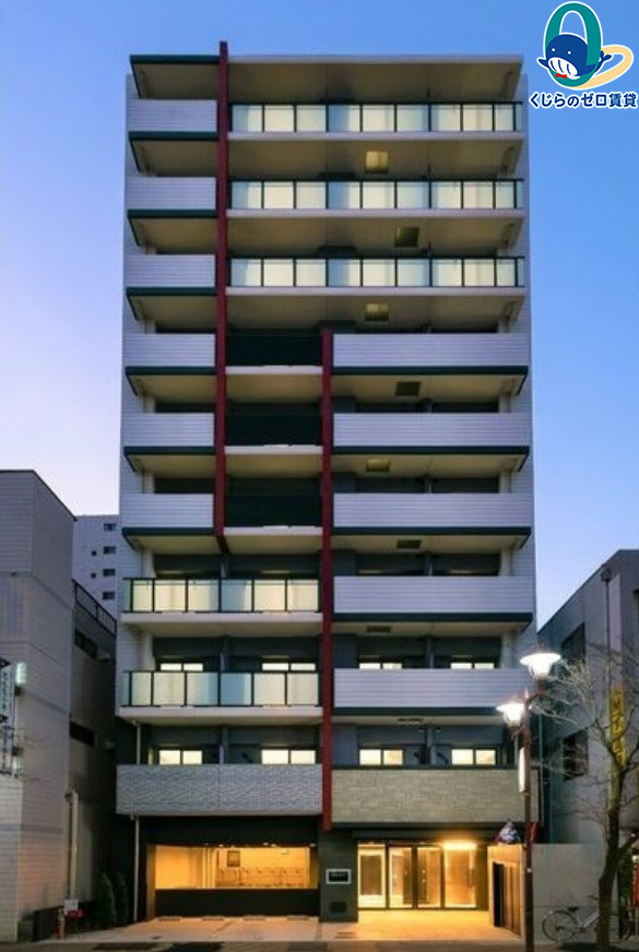 建物外観　くじらのゼロ賃貸は＼仲介手数料0円×初期費用最安×全国対応／