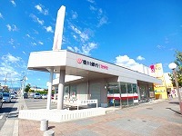 銀行　香川銀行伏石支店さん（銀行）まで700m