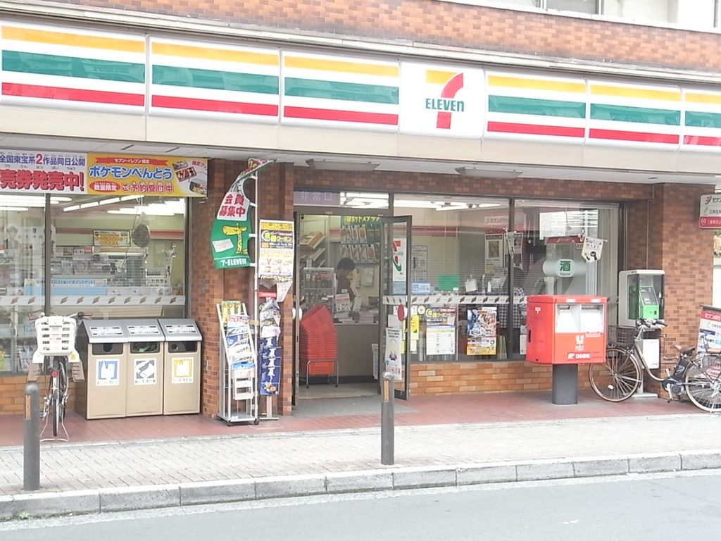 コンビニ　セブンイレブン江古田駅南店（コンビニ）まで110m