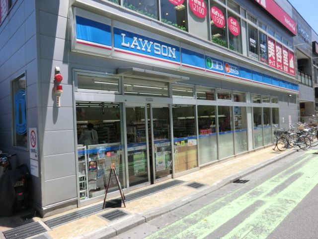 コンビニ　ローソン（コンビニ）まで242m