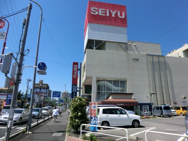 スーパー　西友（スーパー）まで496m
