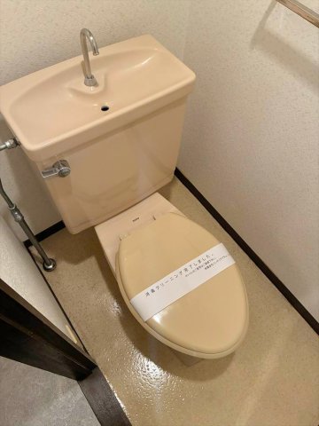 トイレ　グリーンフラッツ 豊島区駒込１