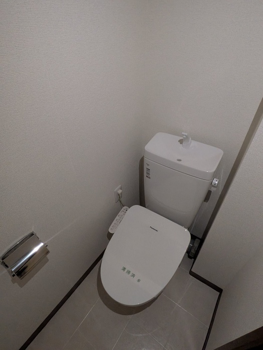忠生セントラルマンションのトイレ写真