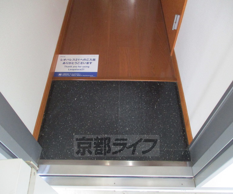 ＪＲ山陰本線 並河駅 徒歩5分 2階建 築24年の玄関写真