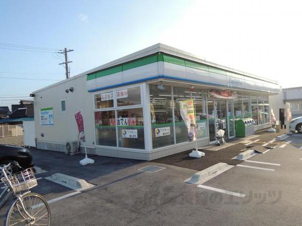 コンビニ　ファミリーマート　北町屋店（コンビニ）まで500m