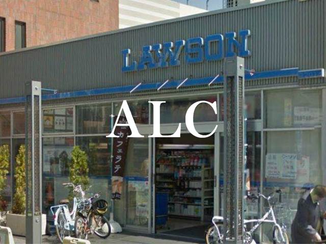 コンビニ　ローソン 東武練馬駅北口（コンビニ）まで1367m