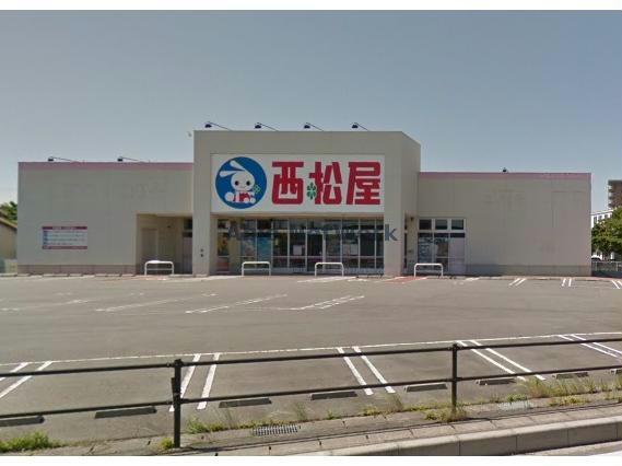 ショッピングセンター　西松屋碧南店（ショッピングセンター）まで2208m