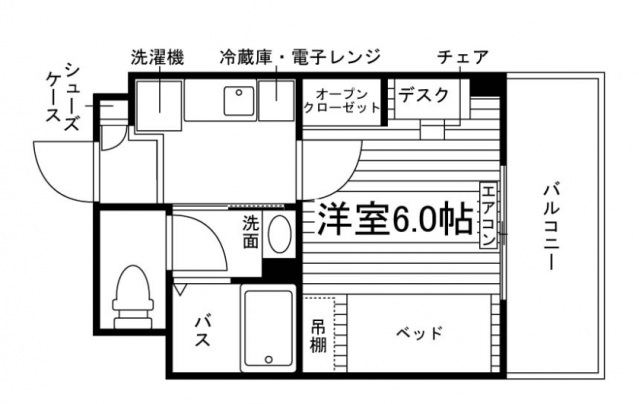 阪急今津線 甲東園駅 徒歩21分 3階建 新築の間取り写真