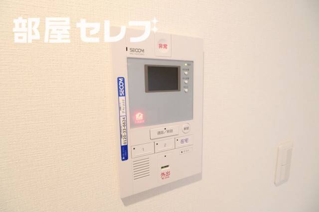 セキュリティ　セコムがついて安心です