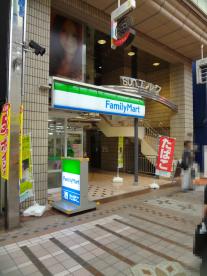 コンビニ　ファミリーマート 武蔵小山パルム店（コンビニ）まで258m