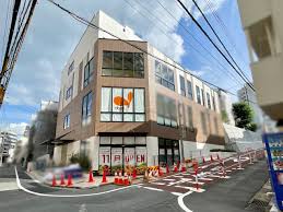 スーパー　ダイエー四谷荒木町店（スーパー）まで329m