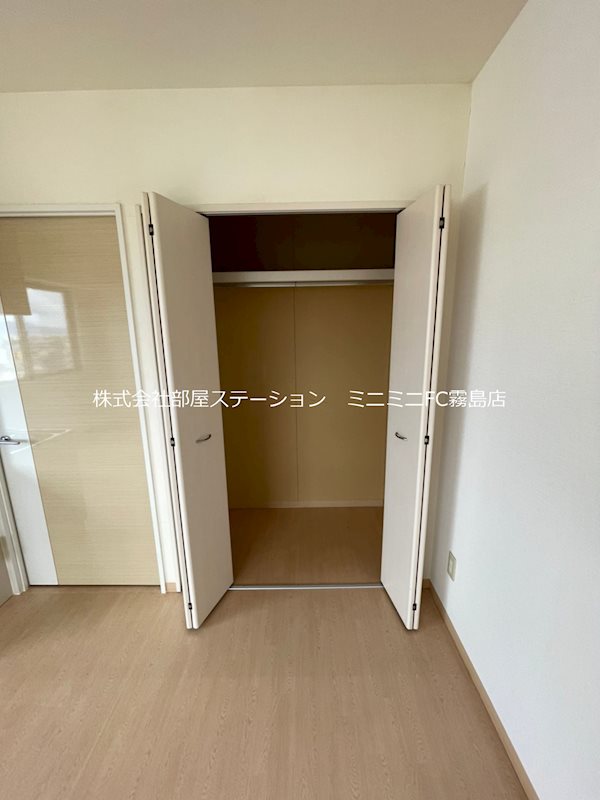 収納　※同タイプ