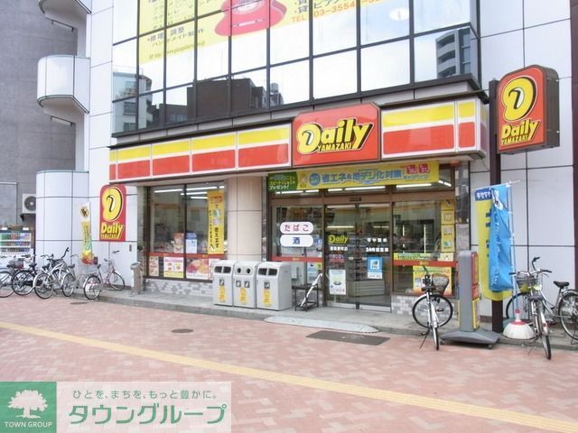 コンビニ　デイリーヤマザキ（コンビニ）まで800m