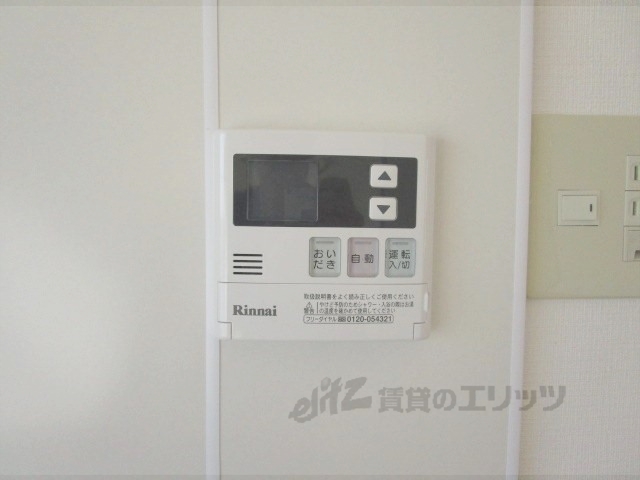 その他設備　給湯器リモコン