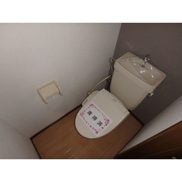 コーポすぎBのトイレ写真