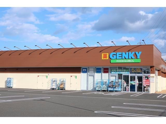 ドラックストア　ゲンキー上恵土店（ドラッグストア）まで465m