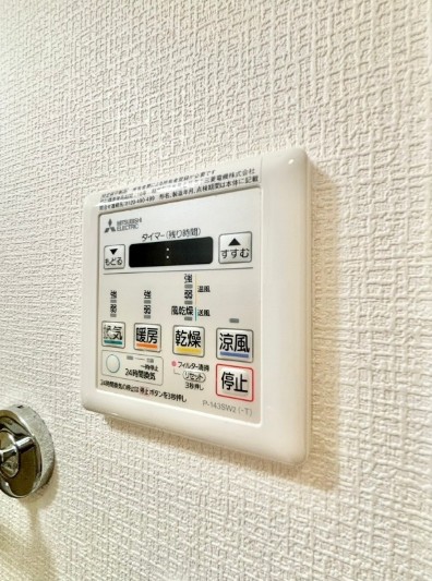 エクセリア東京イーストプレイスのその他写真