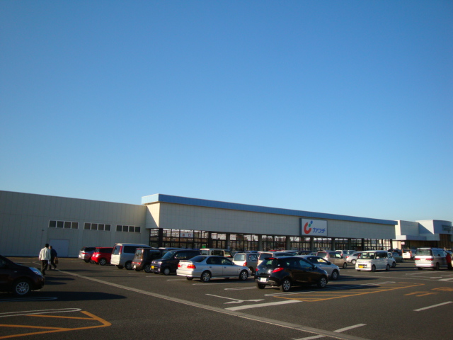 その他　カワチ薬品佐野店（その他）まで824m