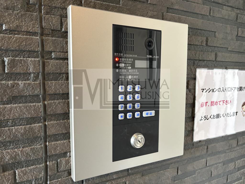 ラナハレ野崎のその他写真