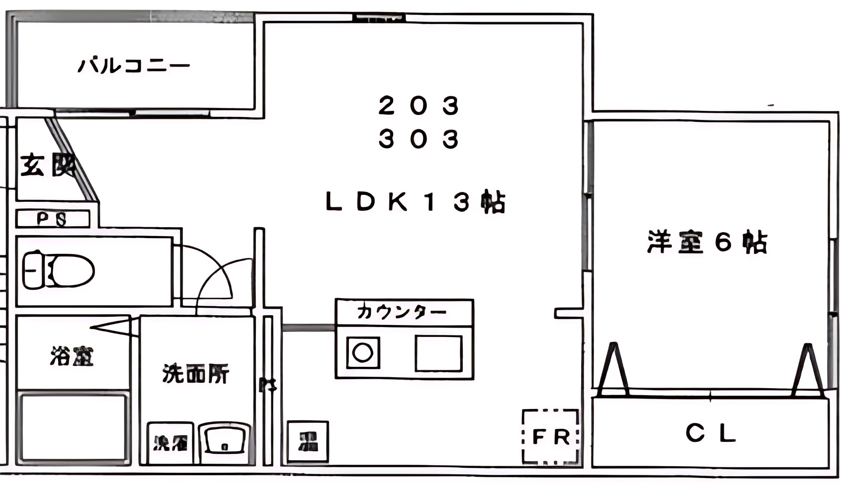 ラナハレ野崎の間取り写真