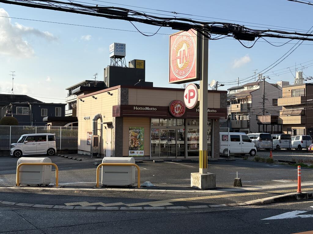 ラナハレ野崎の周辺写真