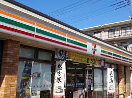 ＪＲ常磐線 新松戸駅 徒歩13分 3階建 築8年の周辺写真
