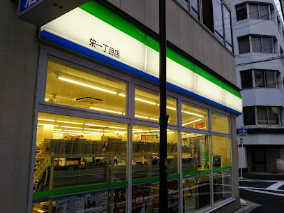 コンビニ　ファミリーマート 栄一丁目店（コンビニ）まで286m