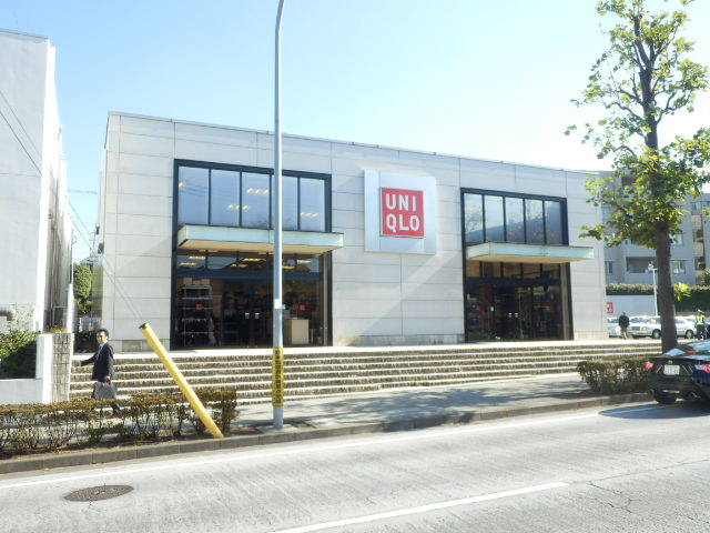 ショッピングセンター　ユニクロ横浜江田店（ショッピングセンター）まで819m