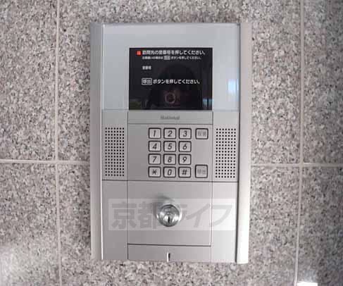 京阪京津線 四宮駅 徒歩1分 3階建 築18年のその他写真