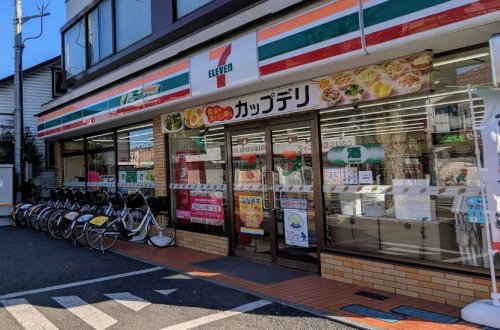 コンビニ　セブンイレブン 浦和埼玉大学店（コンビニ）まで754m