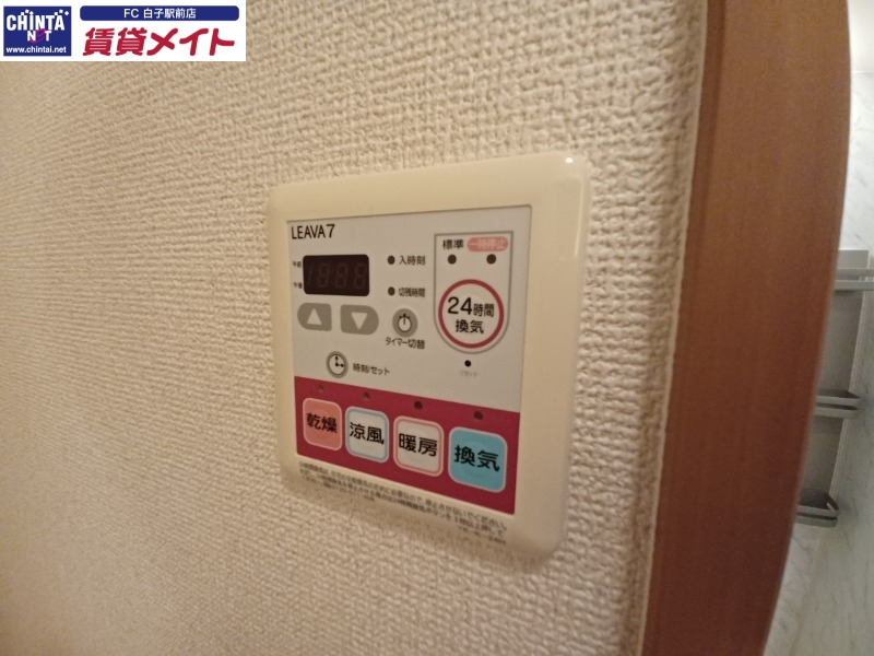 その他設備　別部屋画像参考