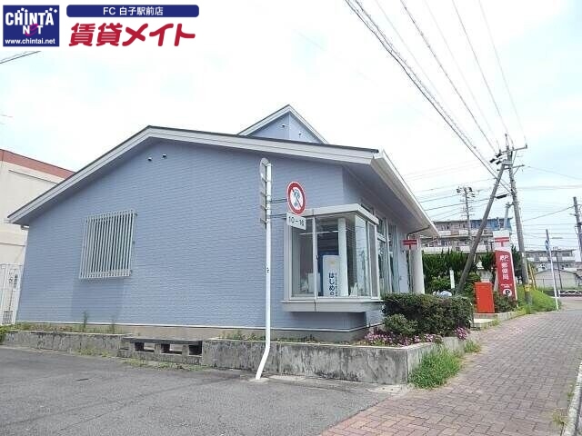 郵便局　河芸千里ケ丘郵便局（郵便局）まで961m