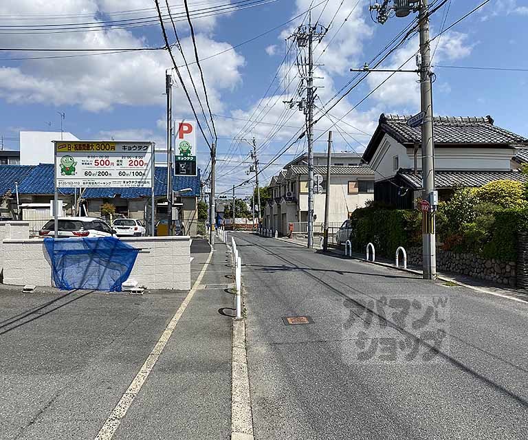 岡崎グランドハイツのその他写真