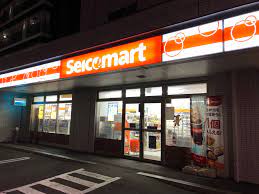 コンビニ　セイコーマート北13条西店（コンビニ）まで243m