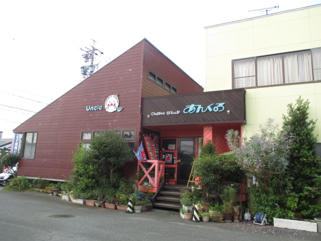 飲食店　あんくる（飲食店）まで370m