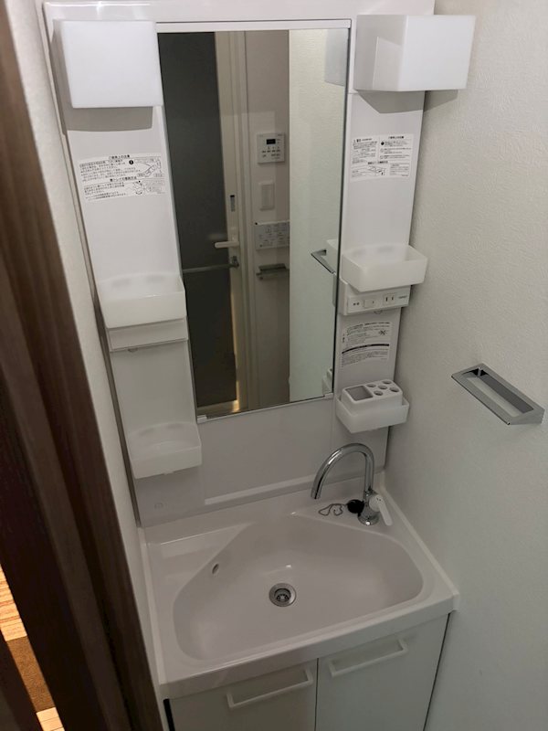 洗面設備