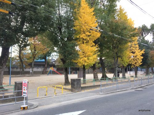 公園　菅原天満宮公園（公園）まで285m