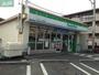 コンビニ　ファミリーマート岡山つしま西坂店（コンビニ）まで1114m