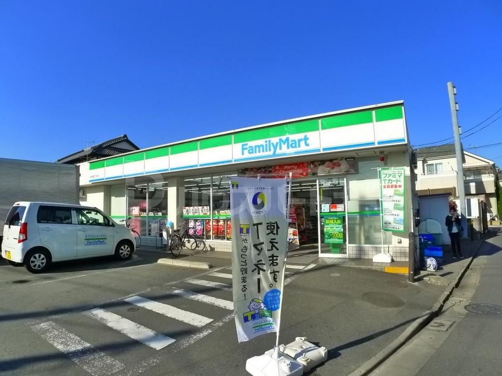 コンビニ　ファミリーマート保木間五丁目店（コンビニ）まで320m