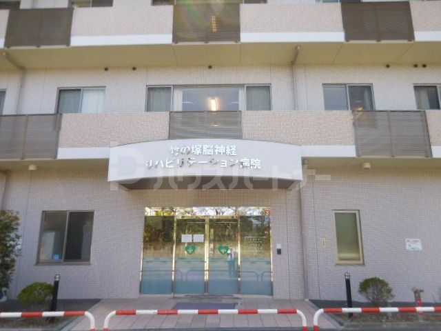 病院　医療法人社団苑田会竹の塚脳神経リハビリテーション病院（病院）まで270m