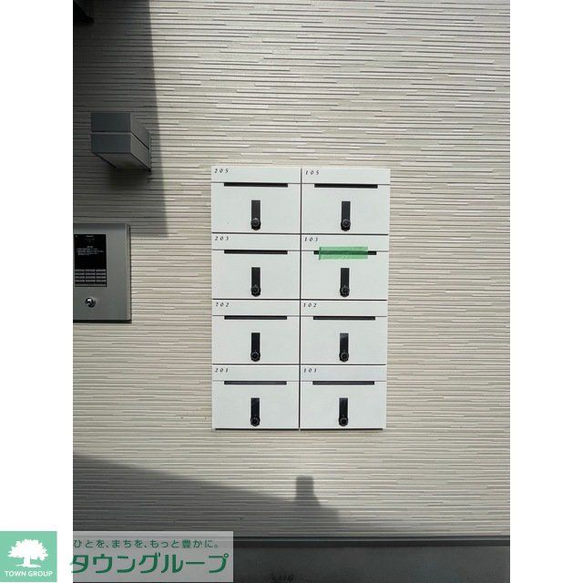 Comfort西中島の外観写真
