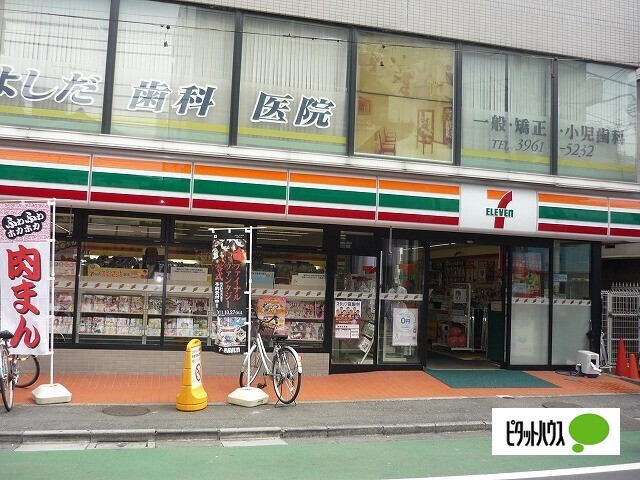 セリュークス板橋本町の周辺写真