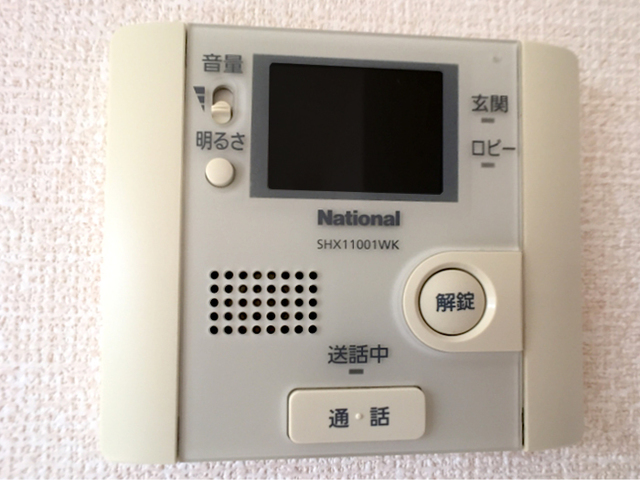 神戸電鉄粟生線 鈴蘭台西口駅 徒歩14分 3階建 築20年のその他写真