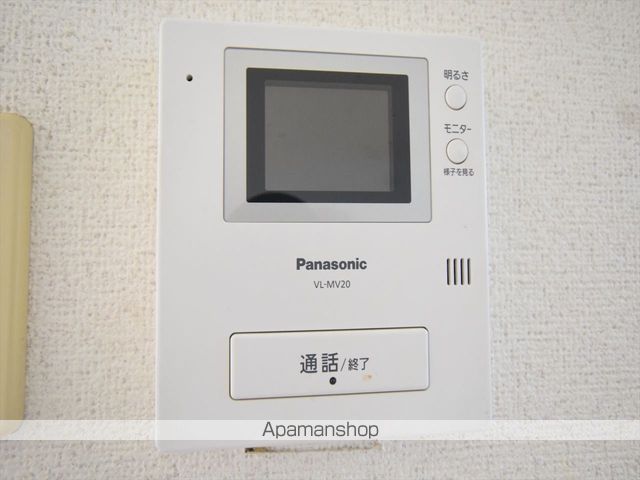 ＪＲ横浜線 淵野辺駅 徒歩6分 2階建 築34年のその他写真