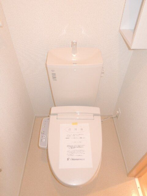 ベル フルールのトイレ写真