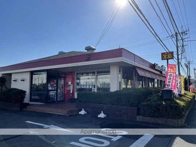 飲食店　ガスト土浦店（飲食店）まで78m