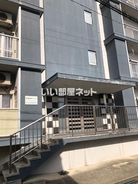 網川原県庁前マンションの外観写真