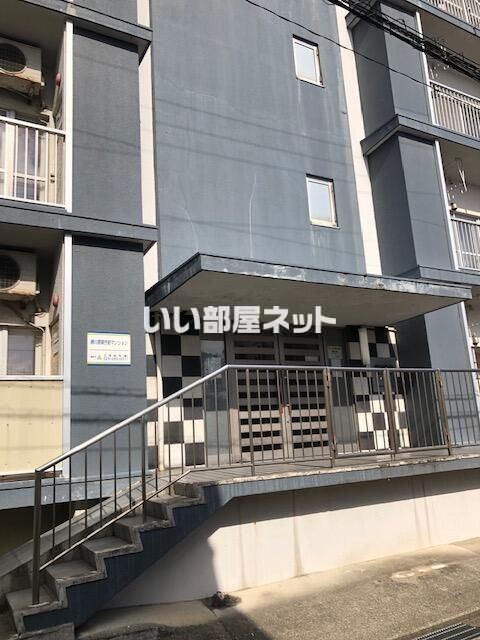網川原県庁前マンションの外観写真