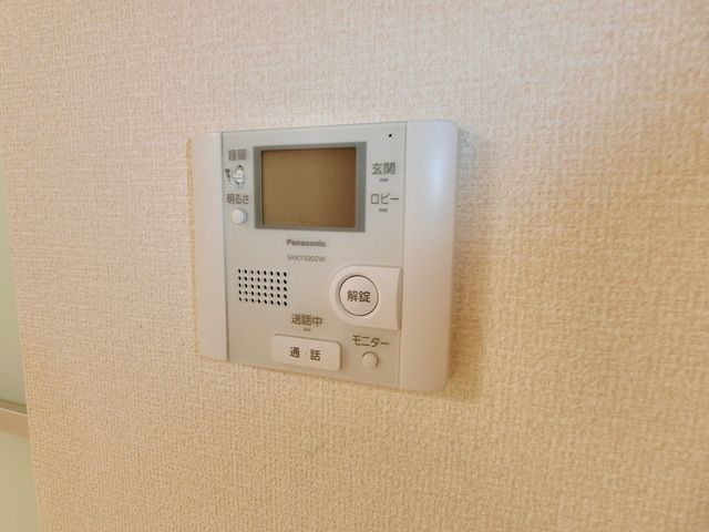 セキュリティ　★